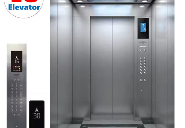 lg-elevator-bangladesh